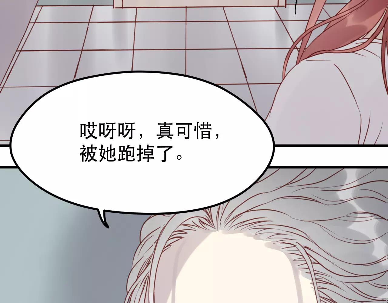 第15话 要不要帮你补课16