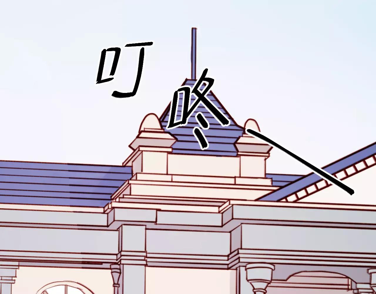 第15话 要不要帮你补课19