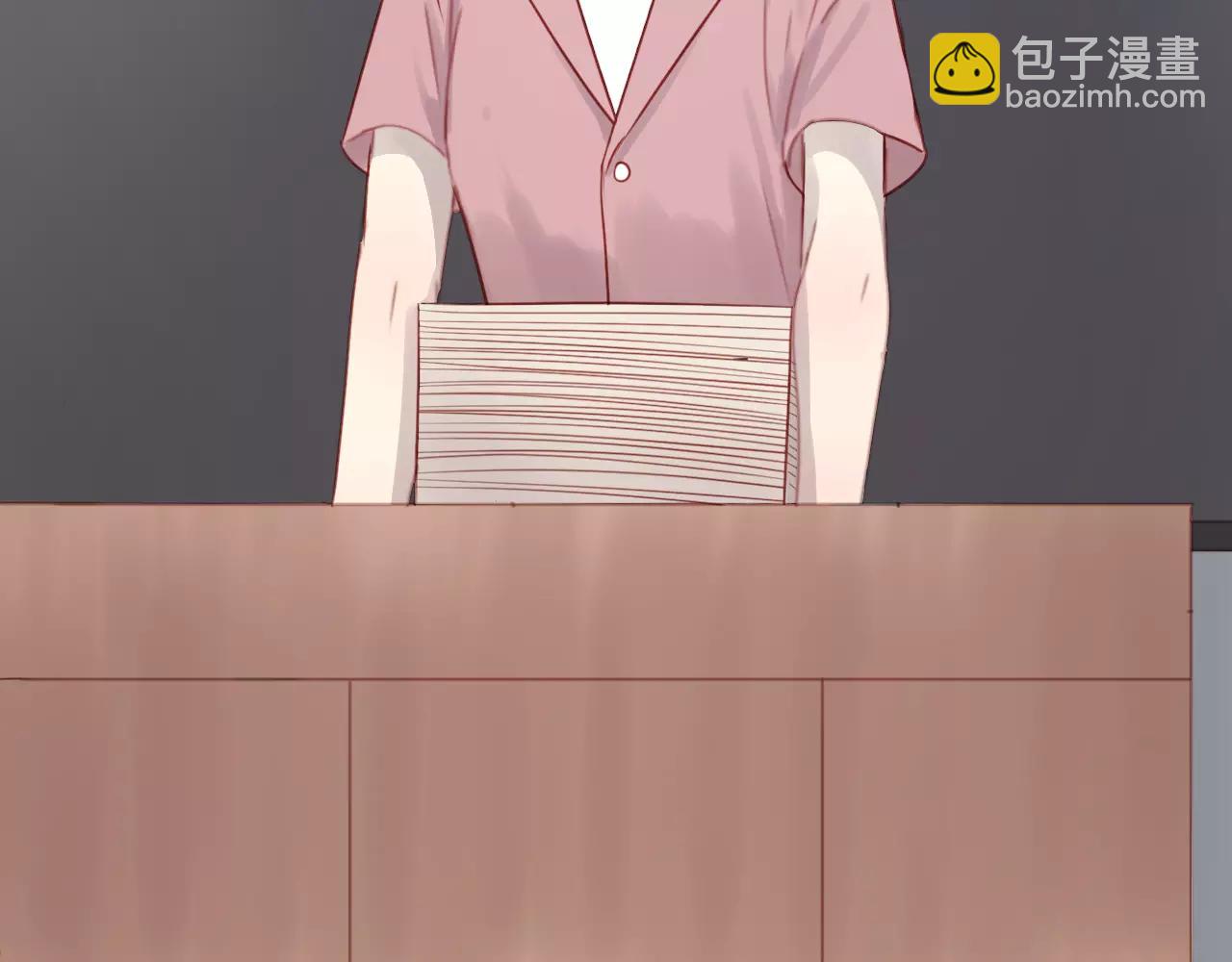 第15话 要不要帮你补课21