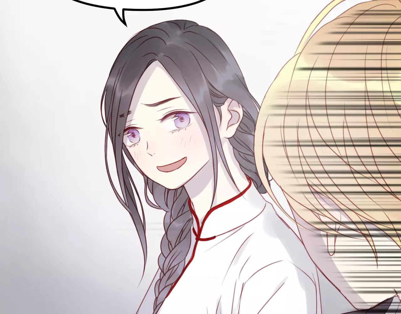 第15话 要不要帮你补课43