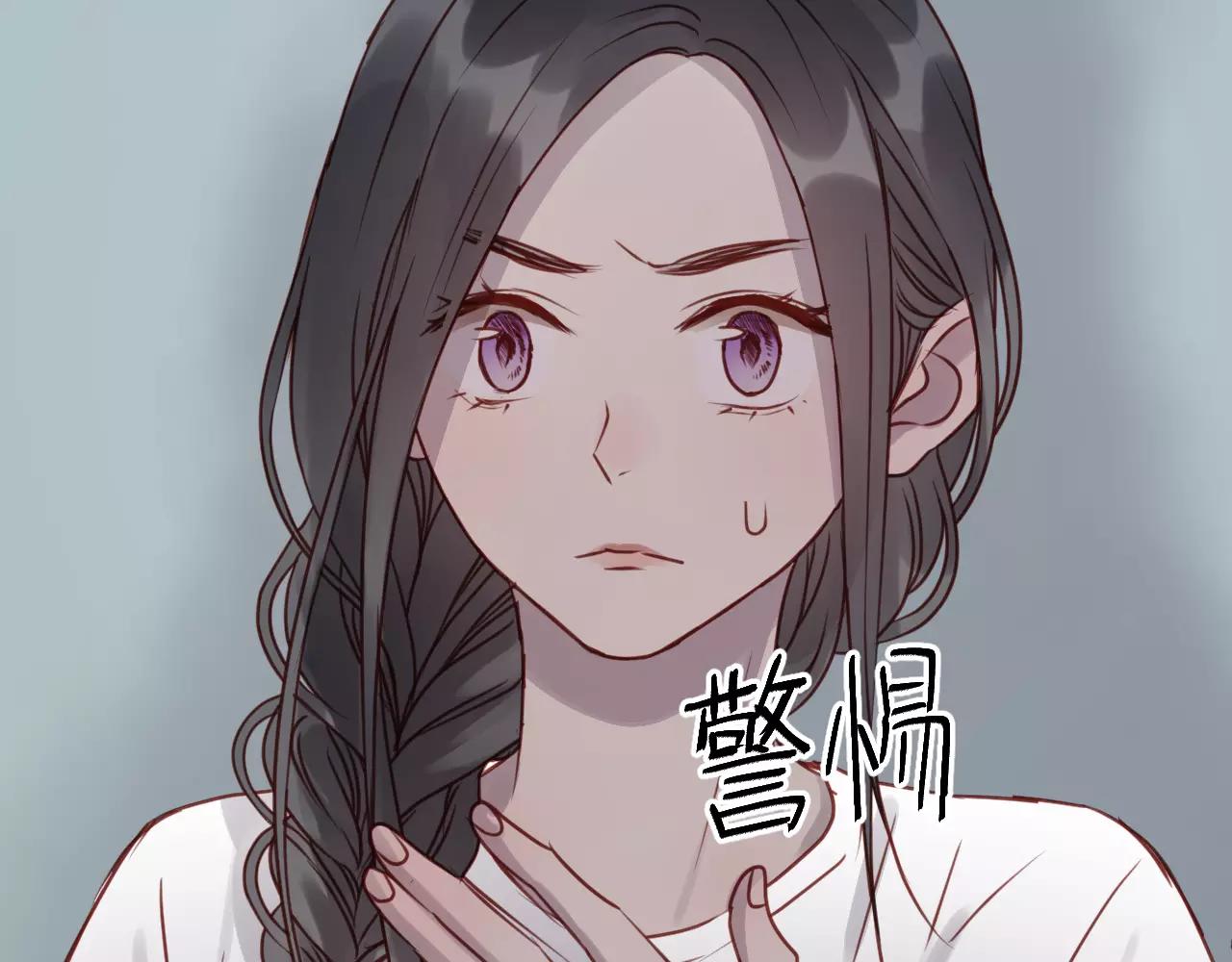 第15话 要不要帮你补课6
