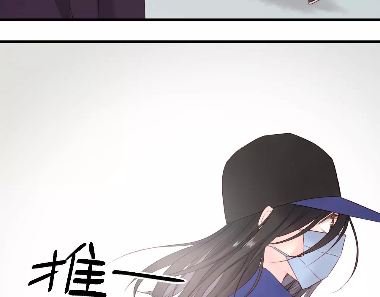 第18话 骚乱11