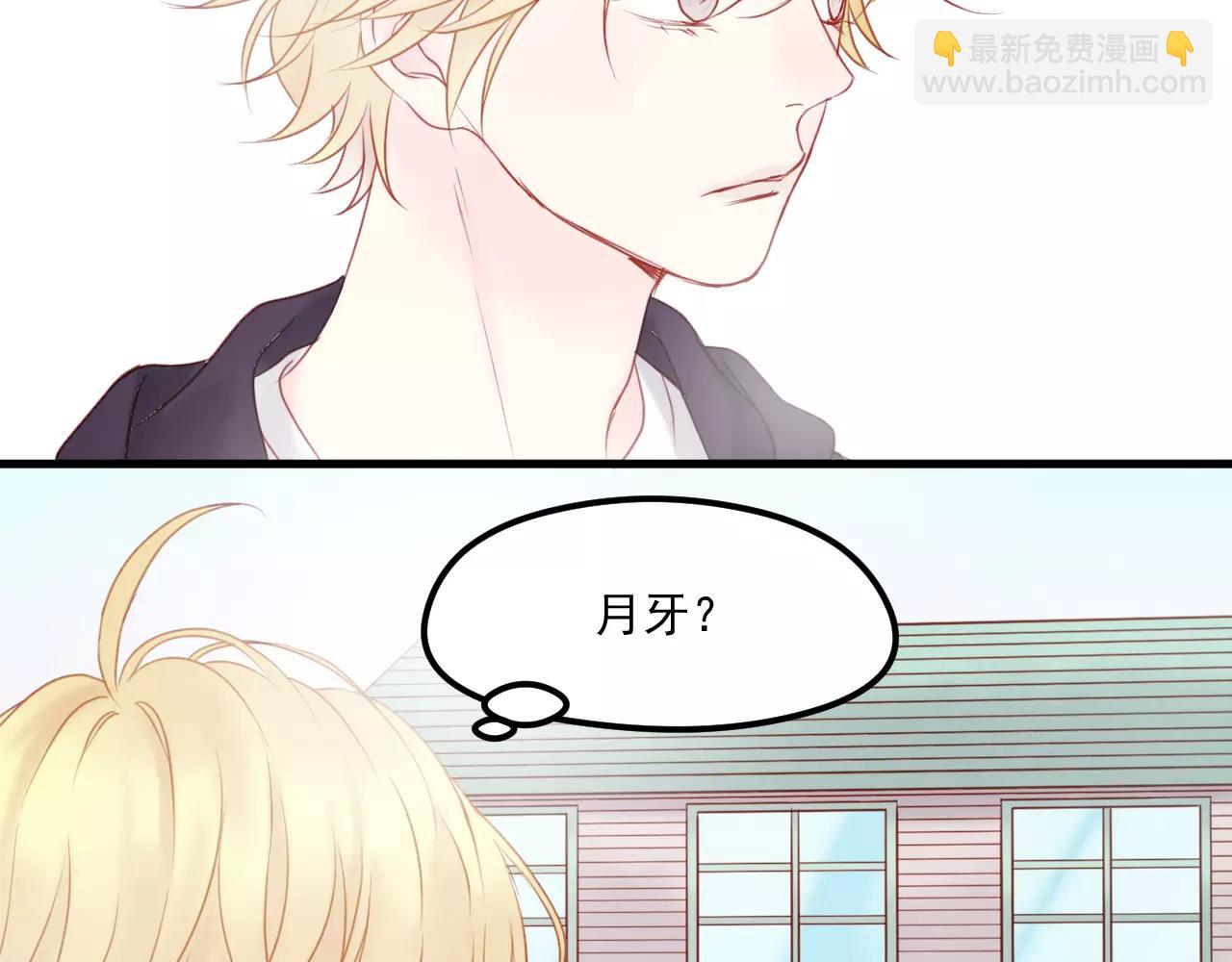 第18话 骚乱4