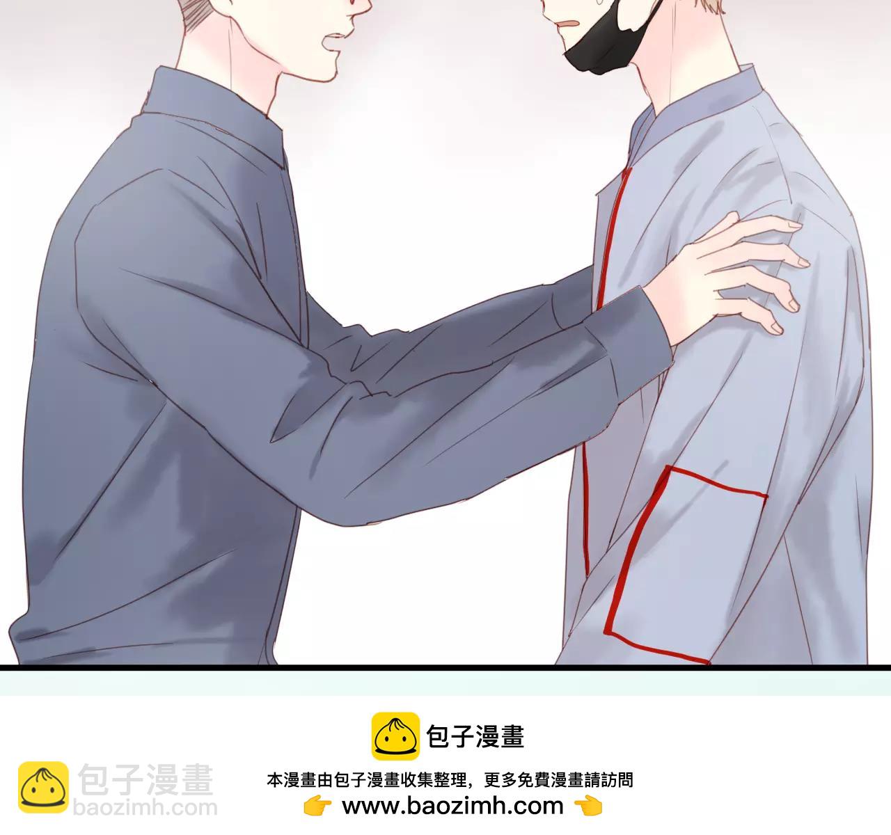 第18话 骚乱53
