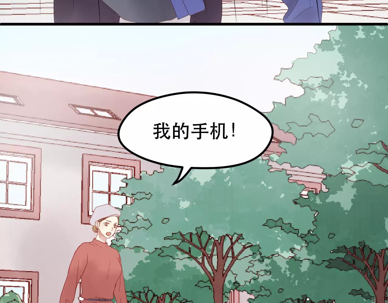第18话 骚乱60