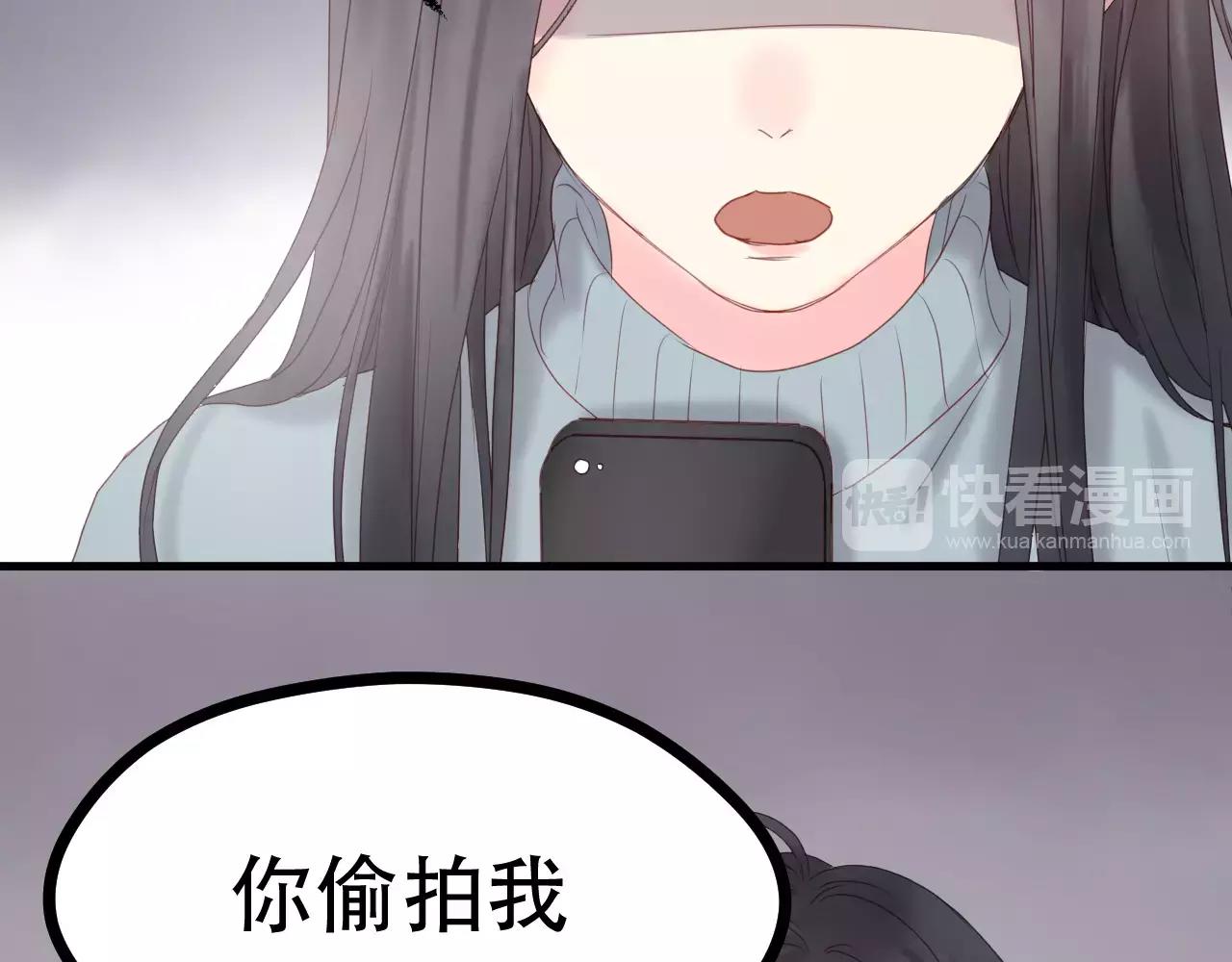 第18话 骚乱66