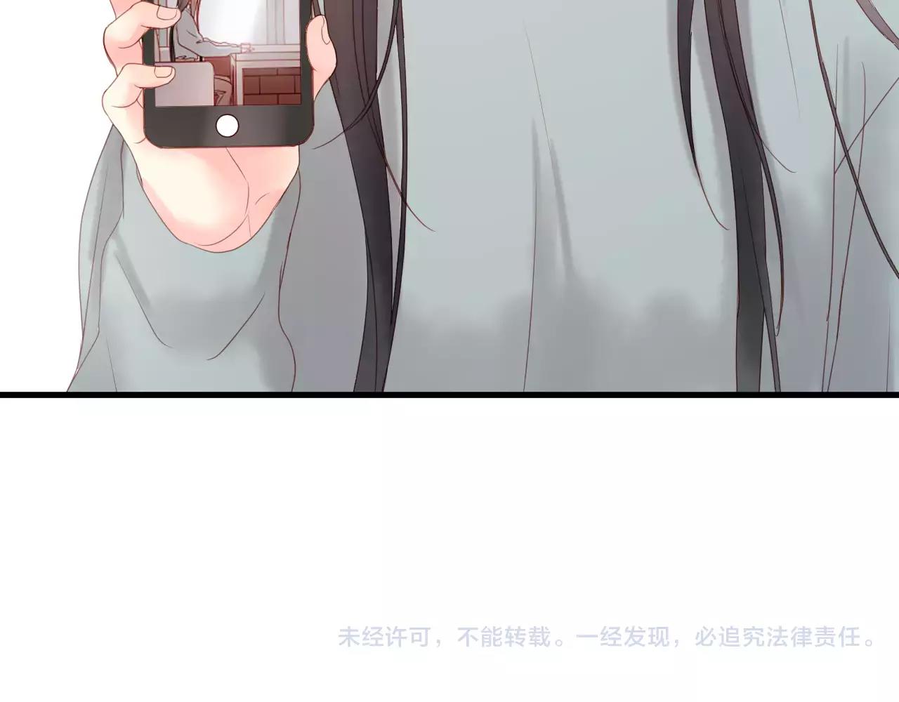 第18话 骚乱68