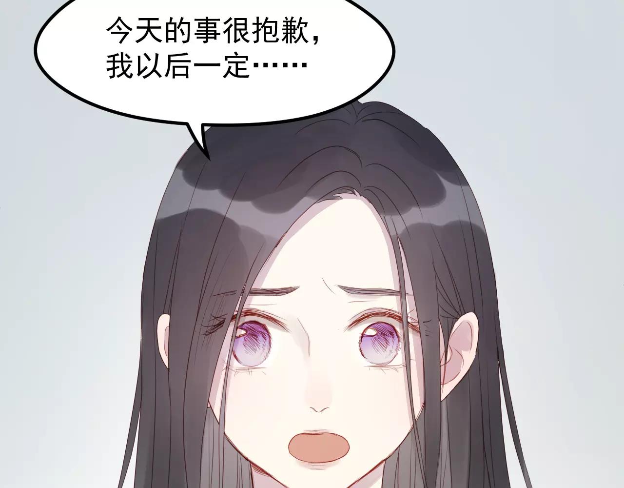 第19话 跟踪18