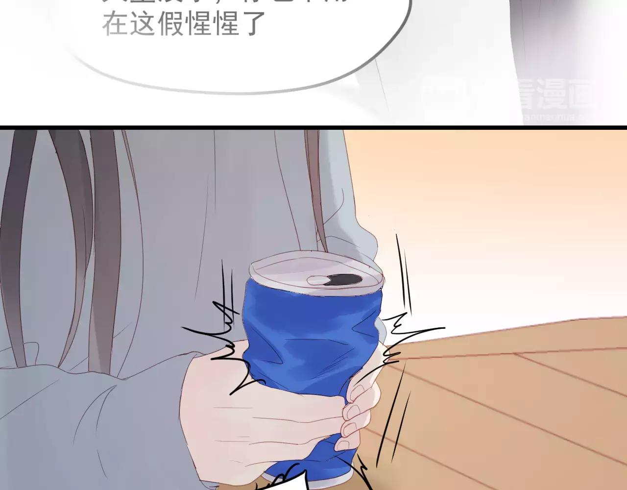 第19话 跟踪40