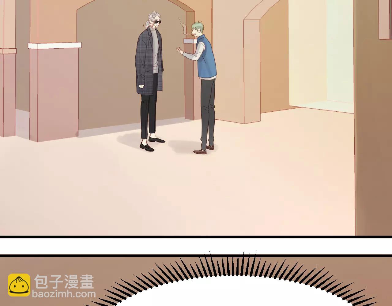 第19话 跟踪45