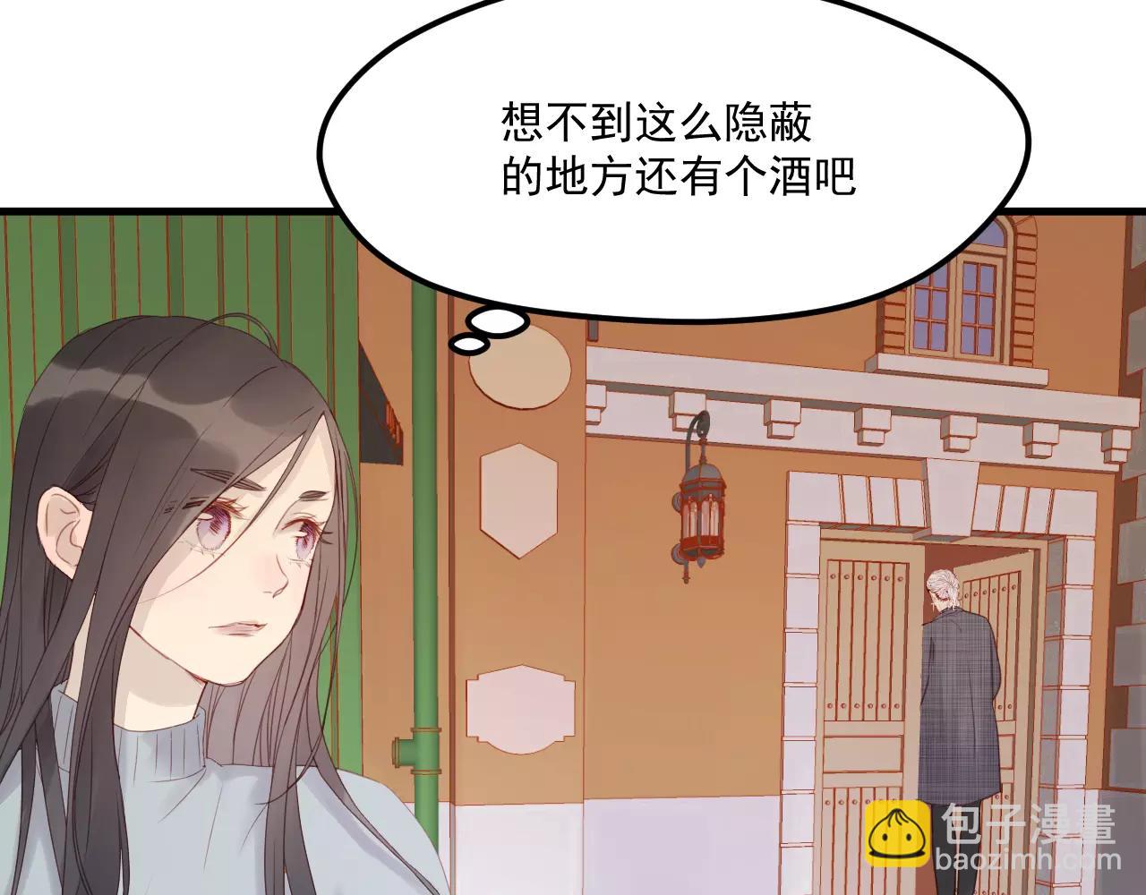 第19话 跟踪55