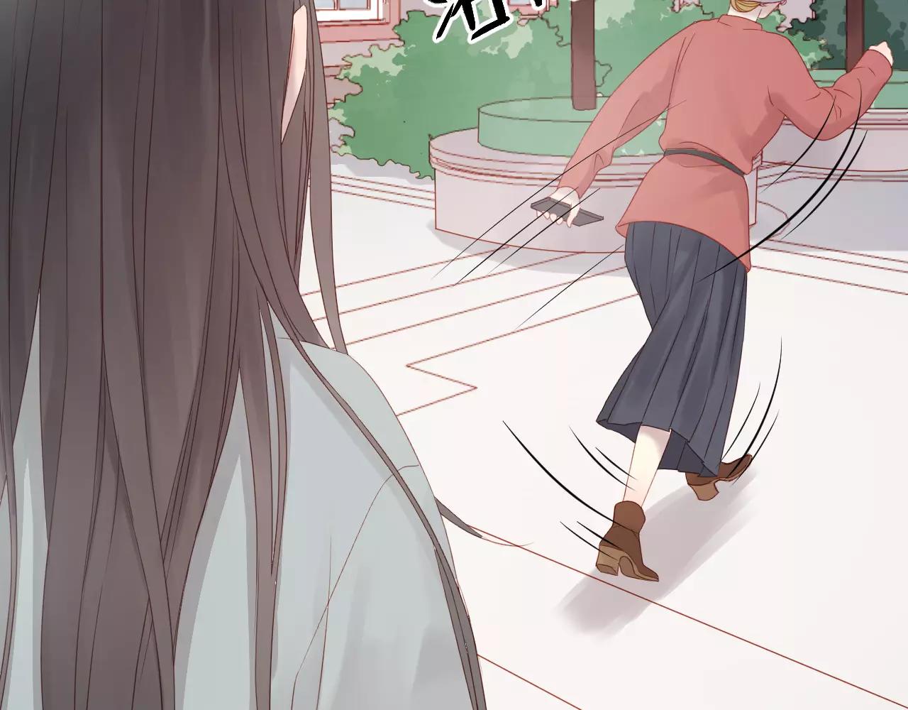 第19话 跟踪8