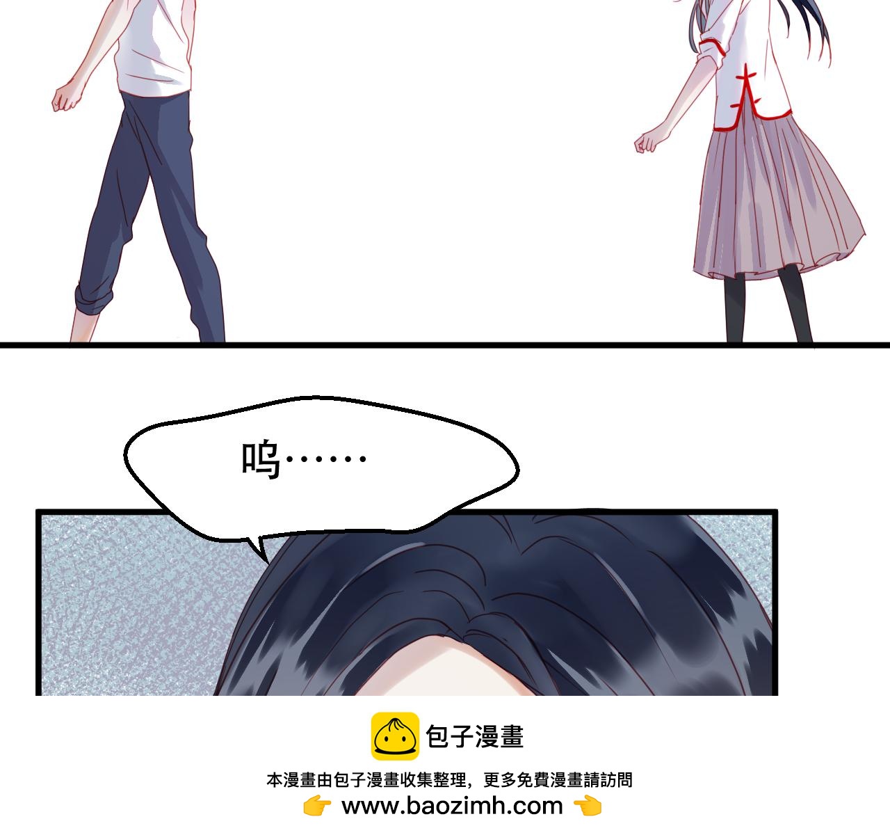 第39话 忍住49