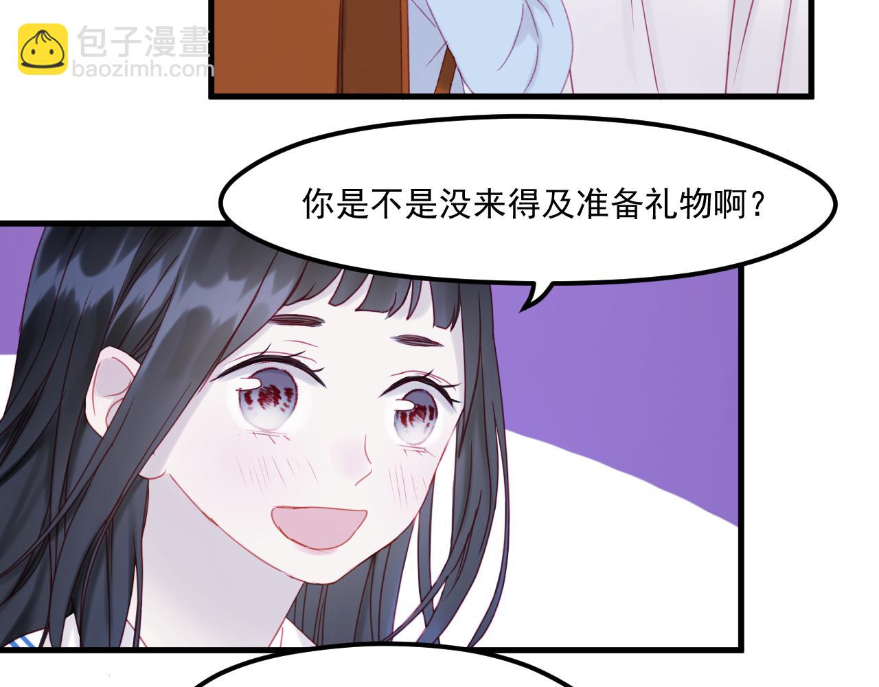 第42话 生日会风波34