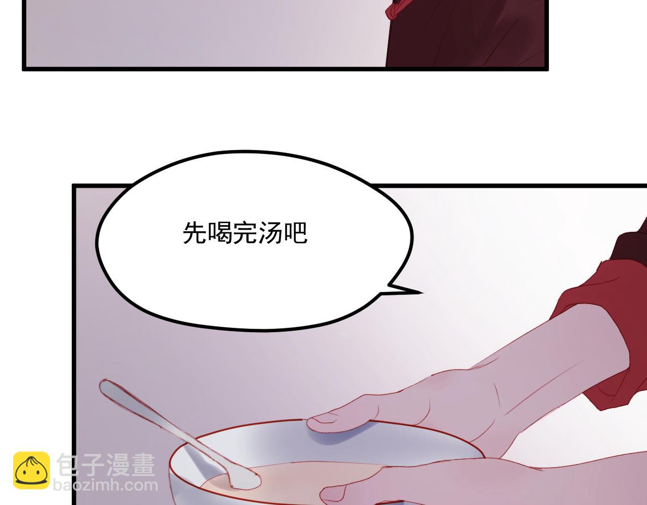 第57话 药16