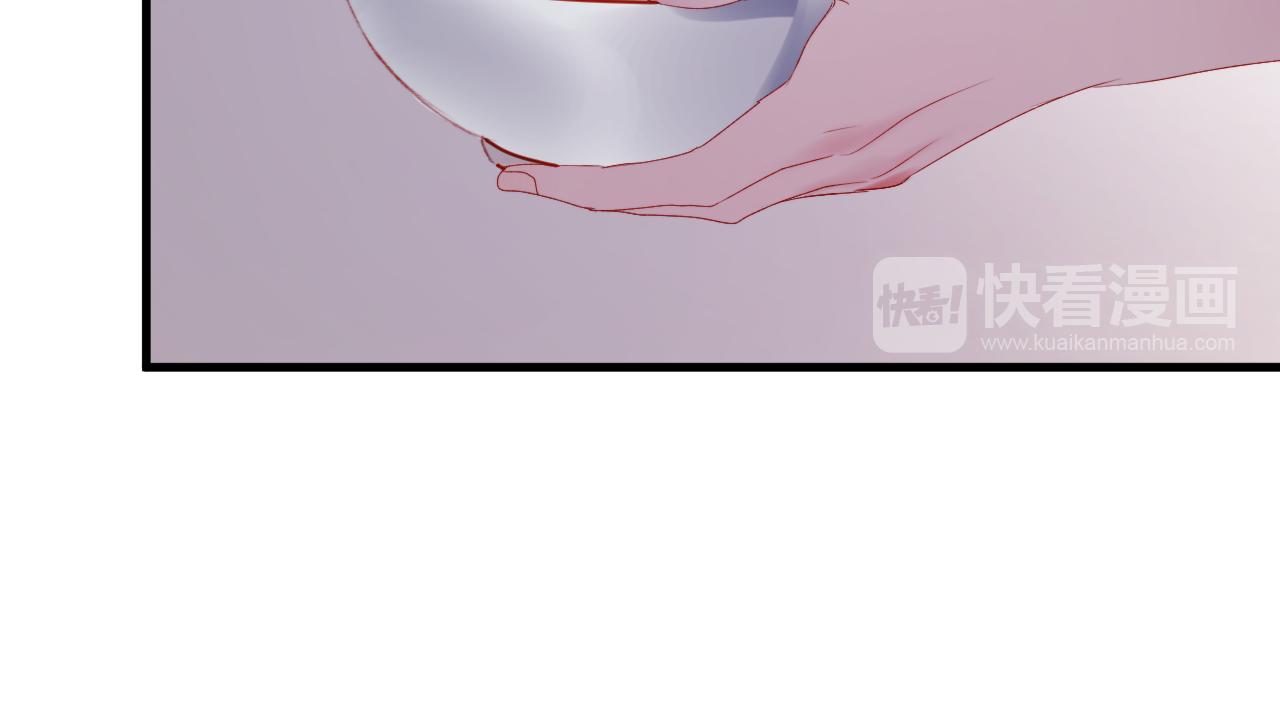 第57话 药17