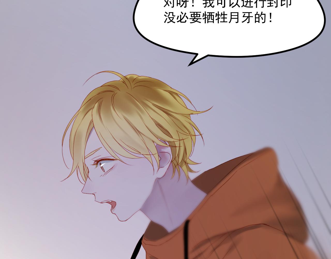 第57话 药22