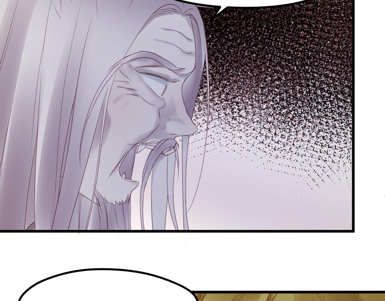 第57话 药27