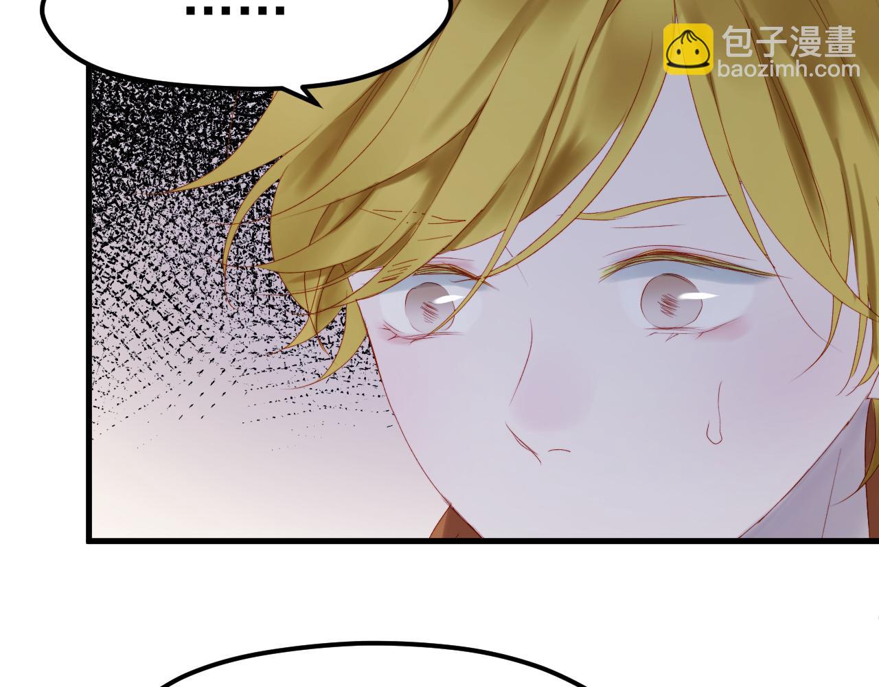 第57话 药28