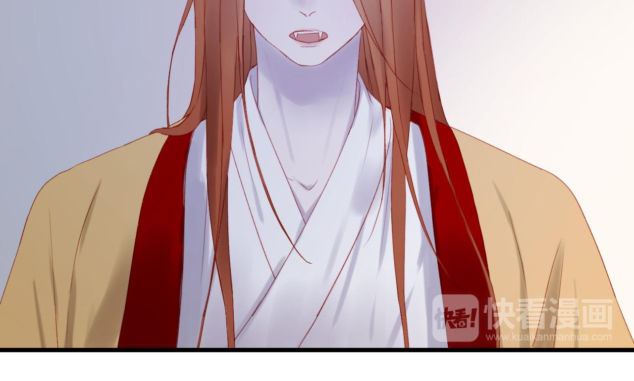第57话 药30