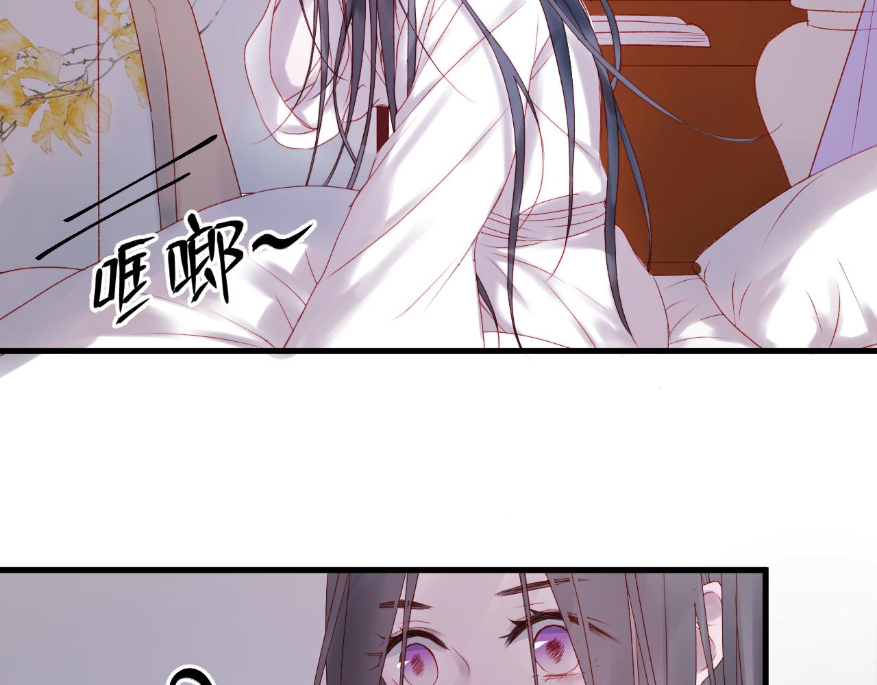 第57话 药4