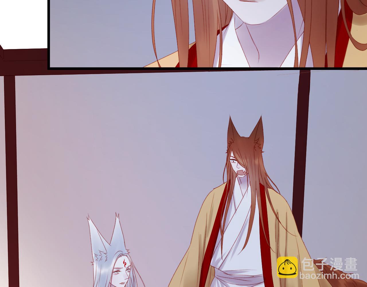 第57话 药44