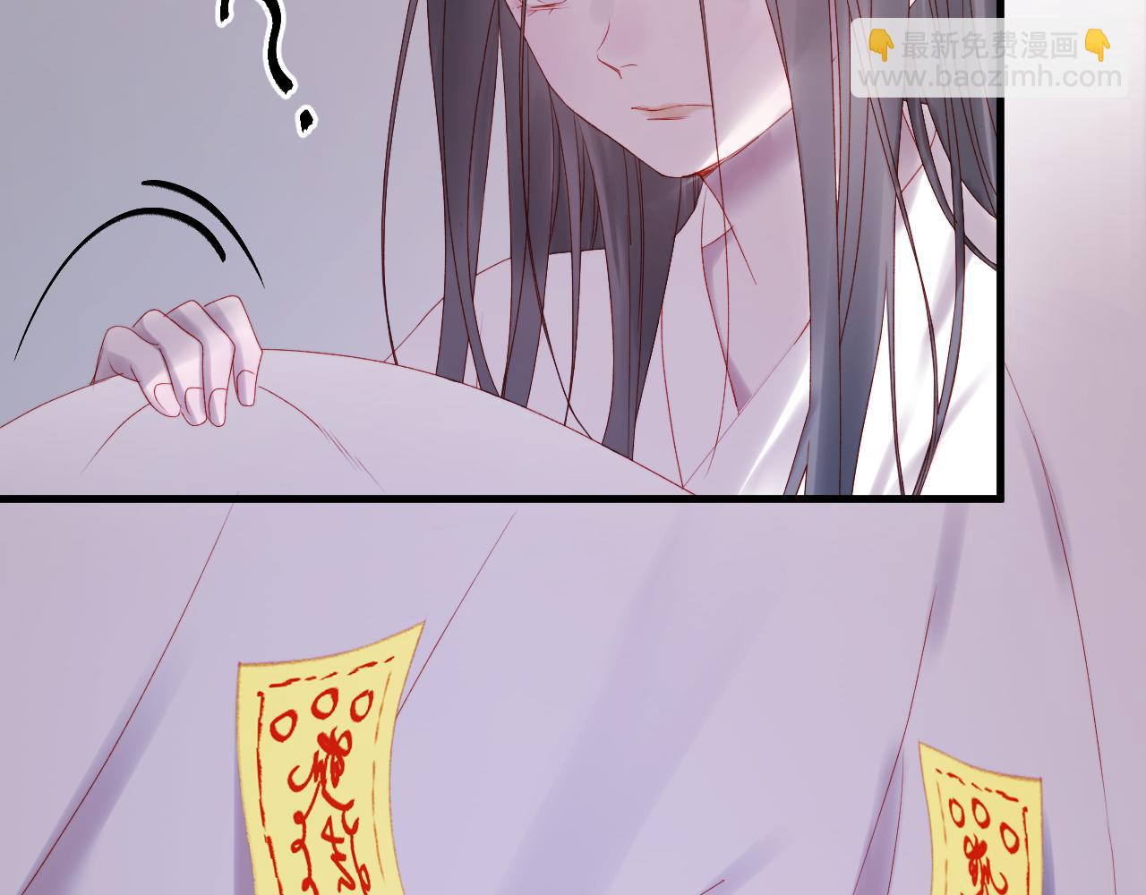 第57话 药5