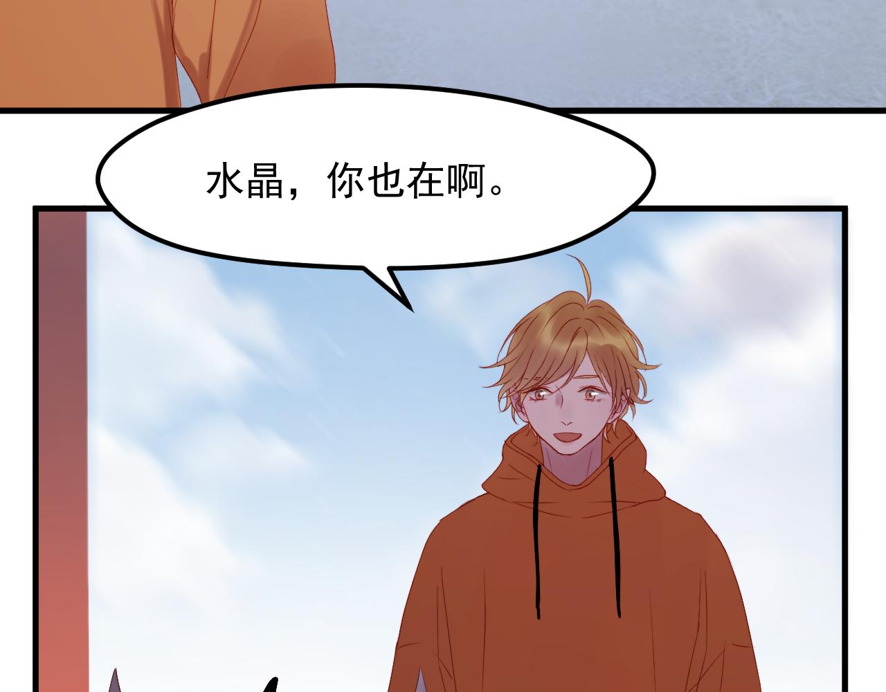 第57话 药58