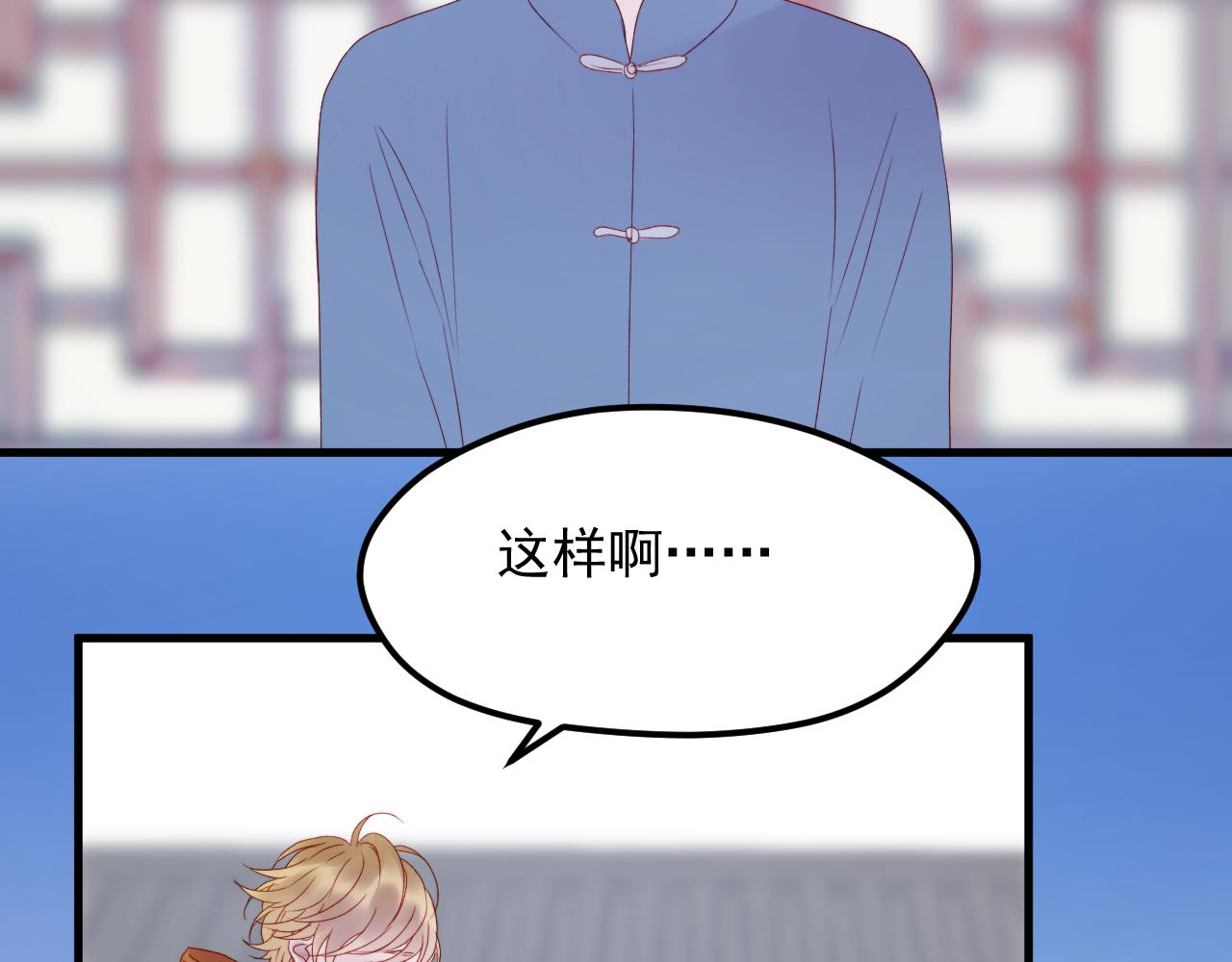 第57话 药62