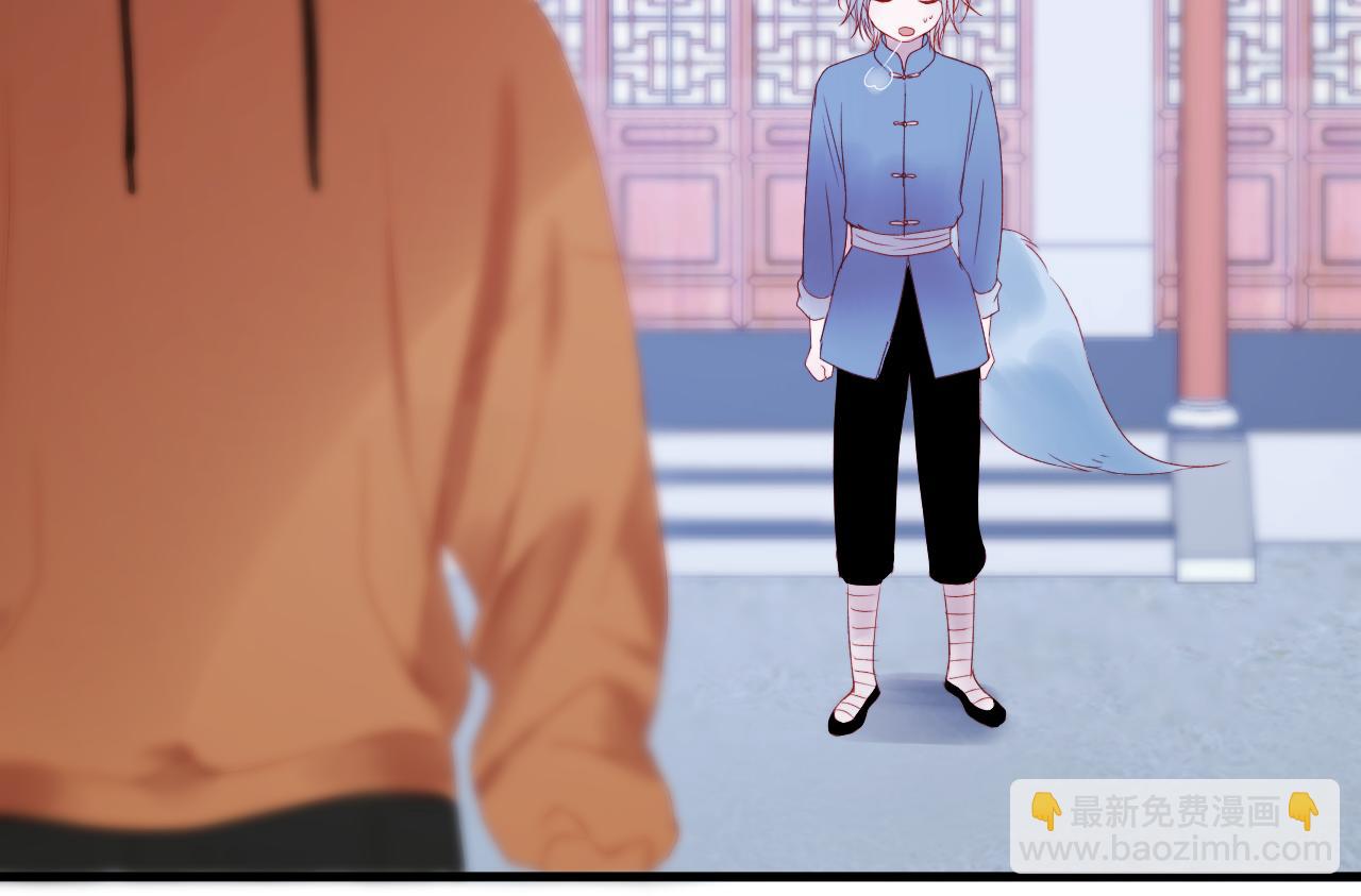 第57话 药65