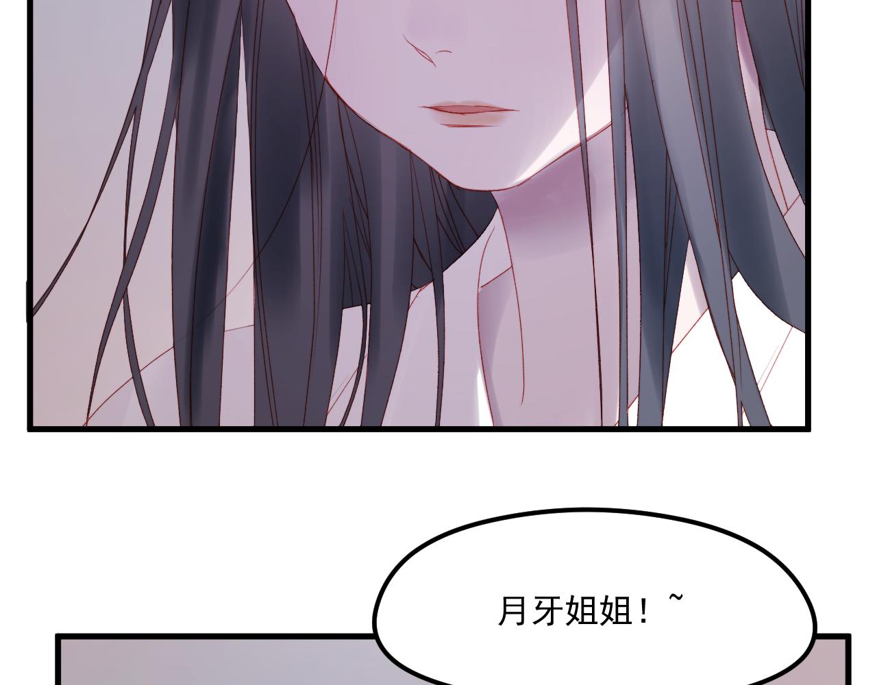 第57话 药8
