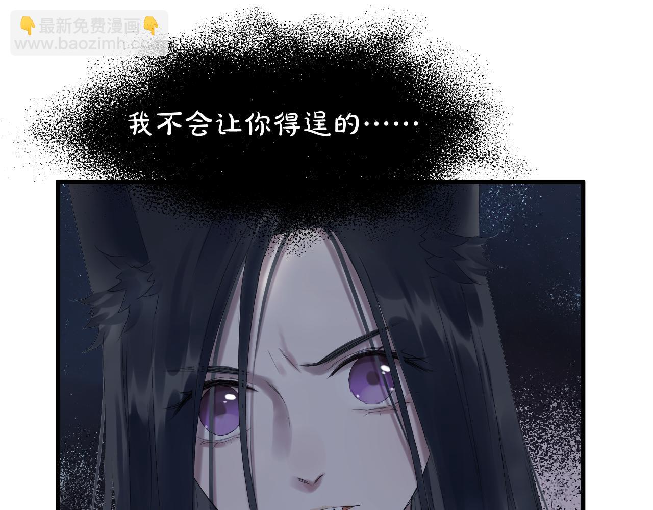 第69话 月牙回归！15