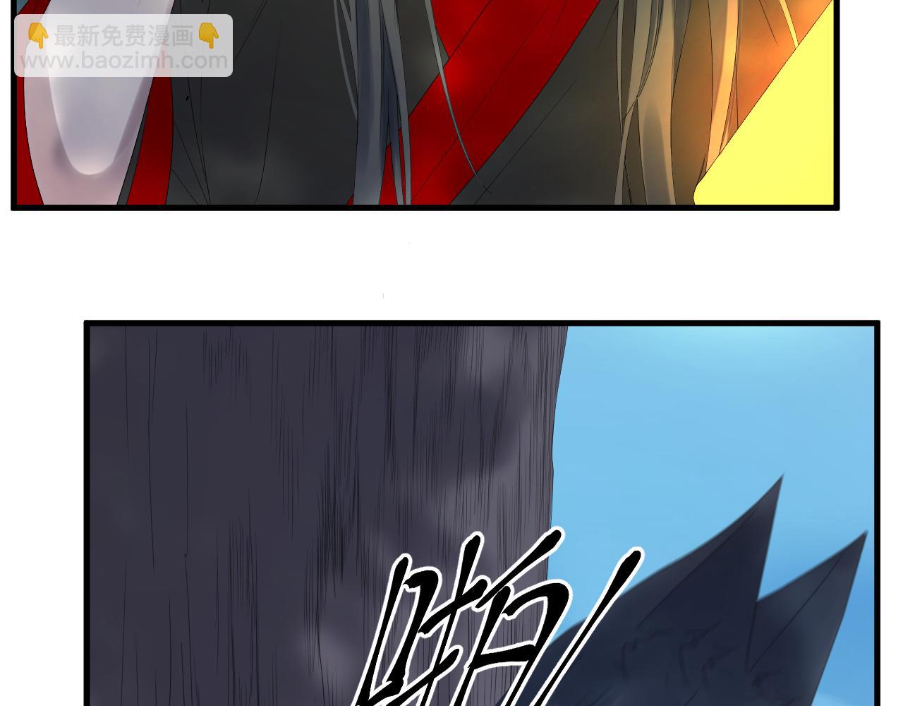 第69话 月牙回归！18