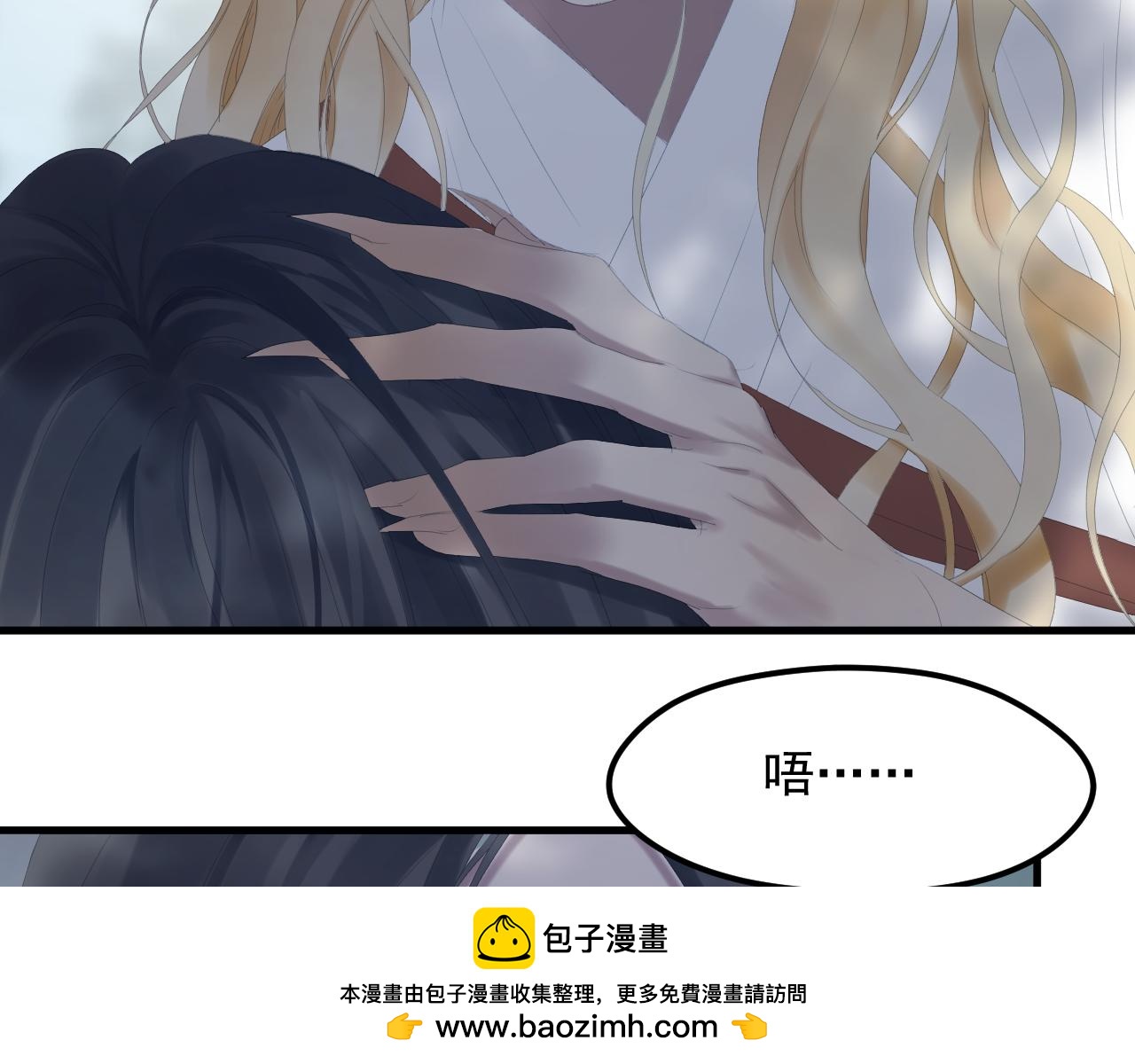 第69话 月牙回归！59