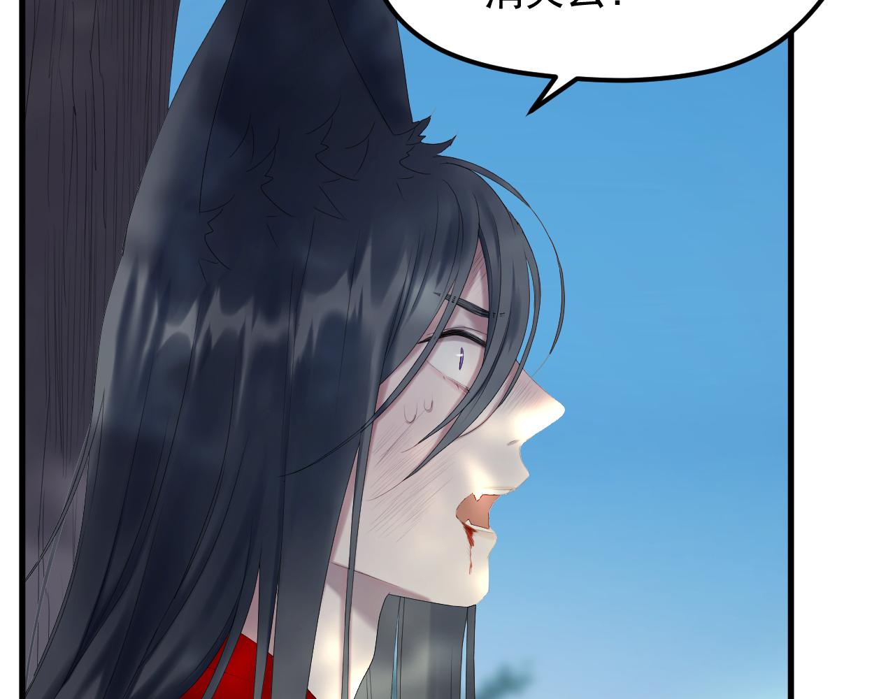 第69话 月牙回归！7