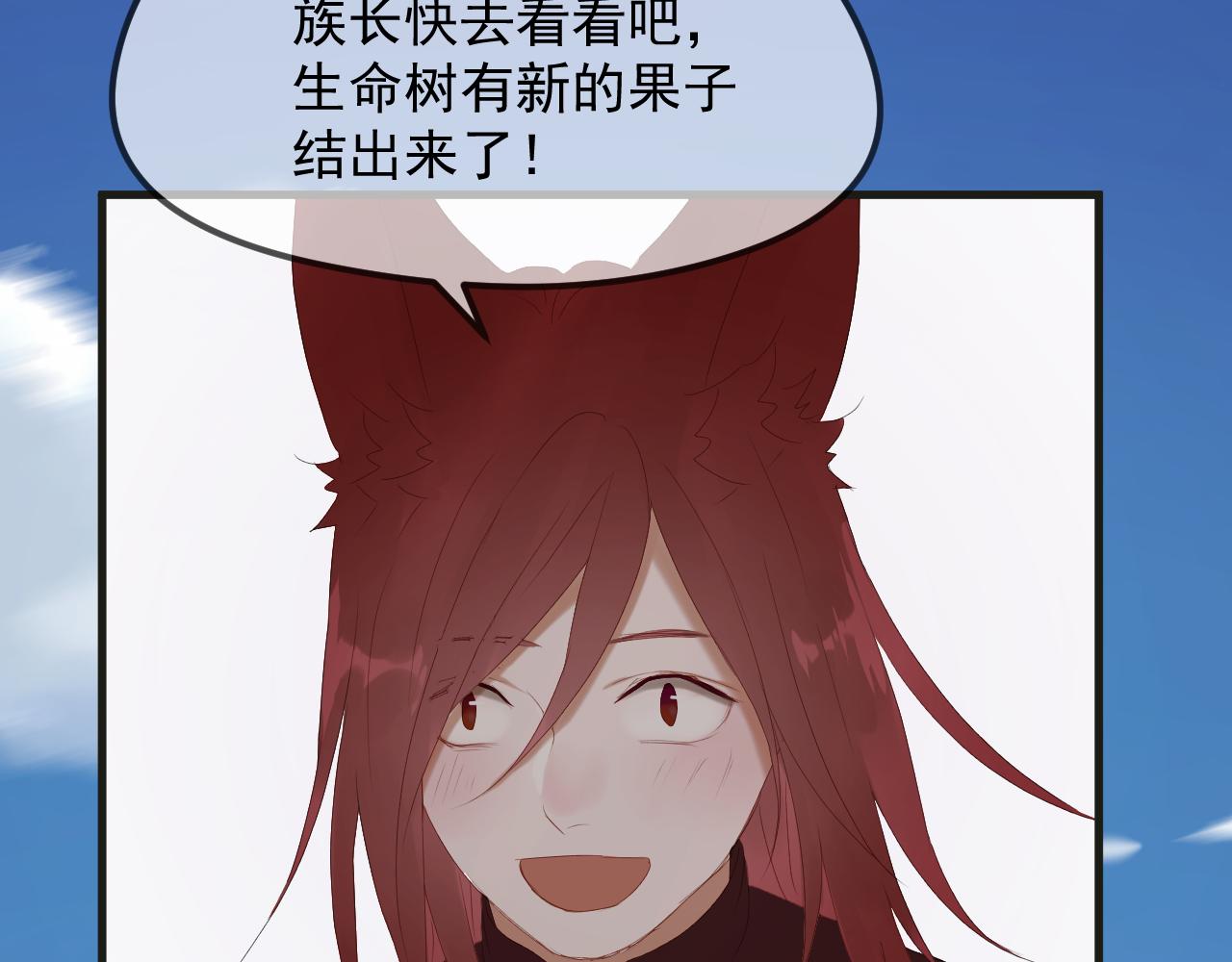 完结篇 新生45