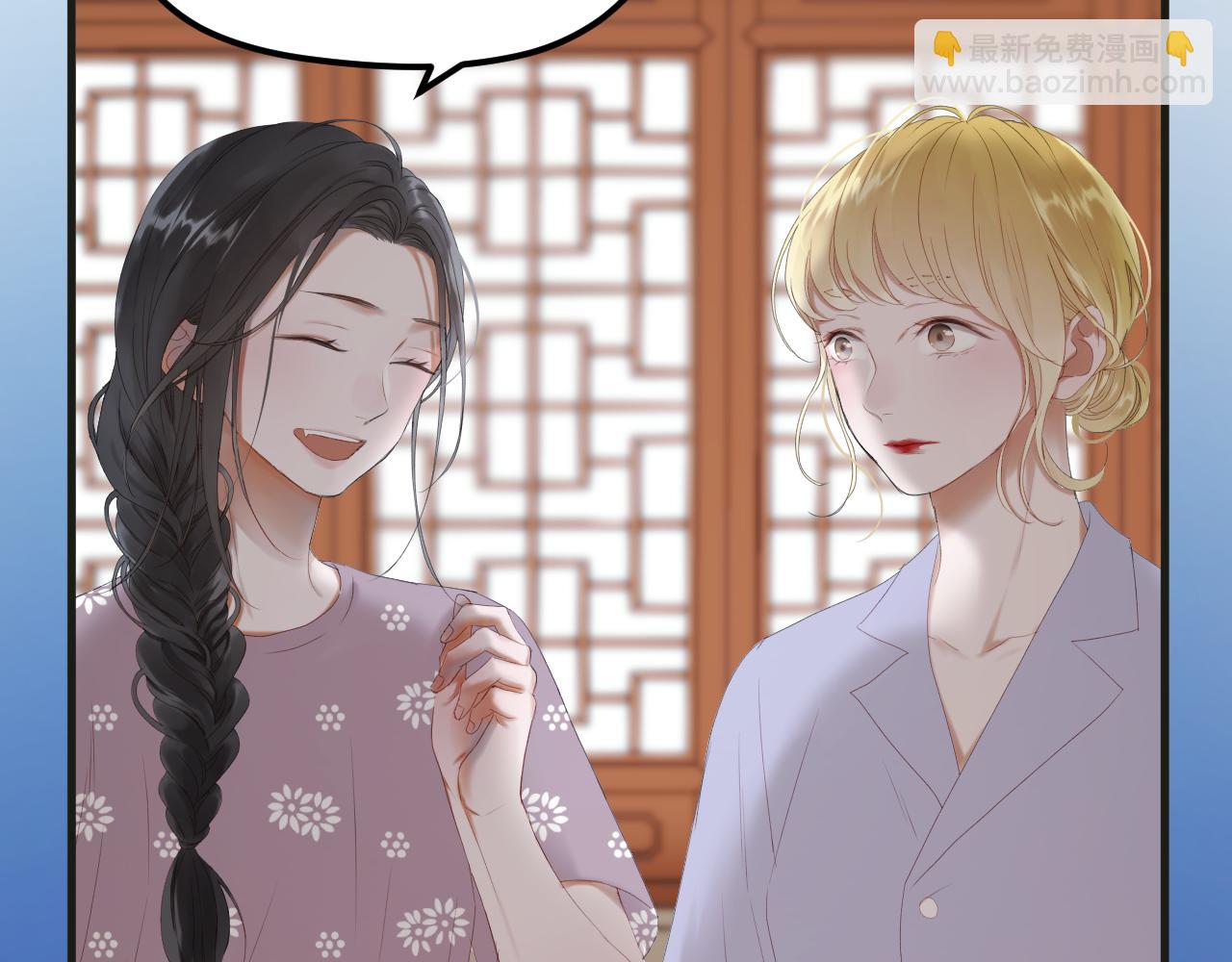 完结篇 新生7