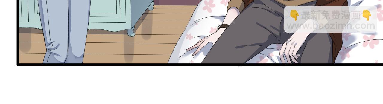番外 丈母娘同学？14