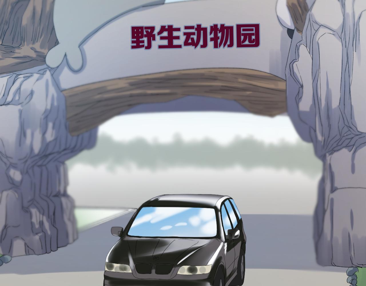 番外 丈母娘同学？35