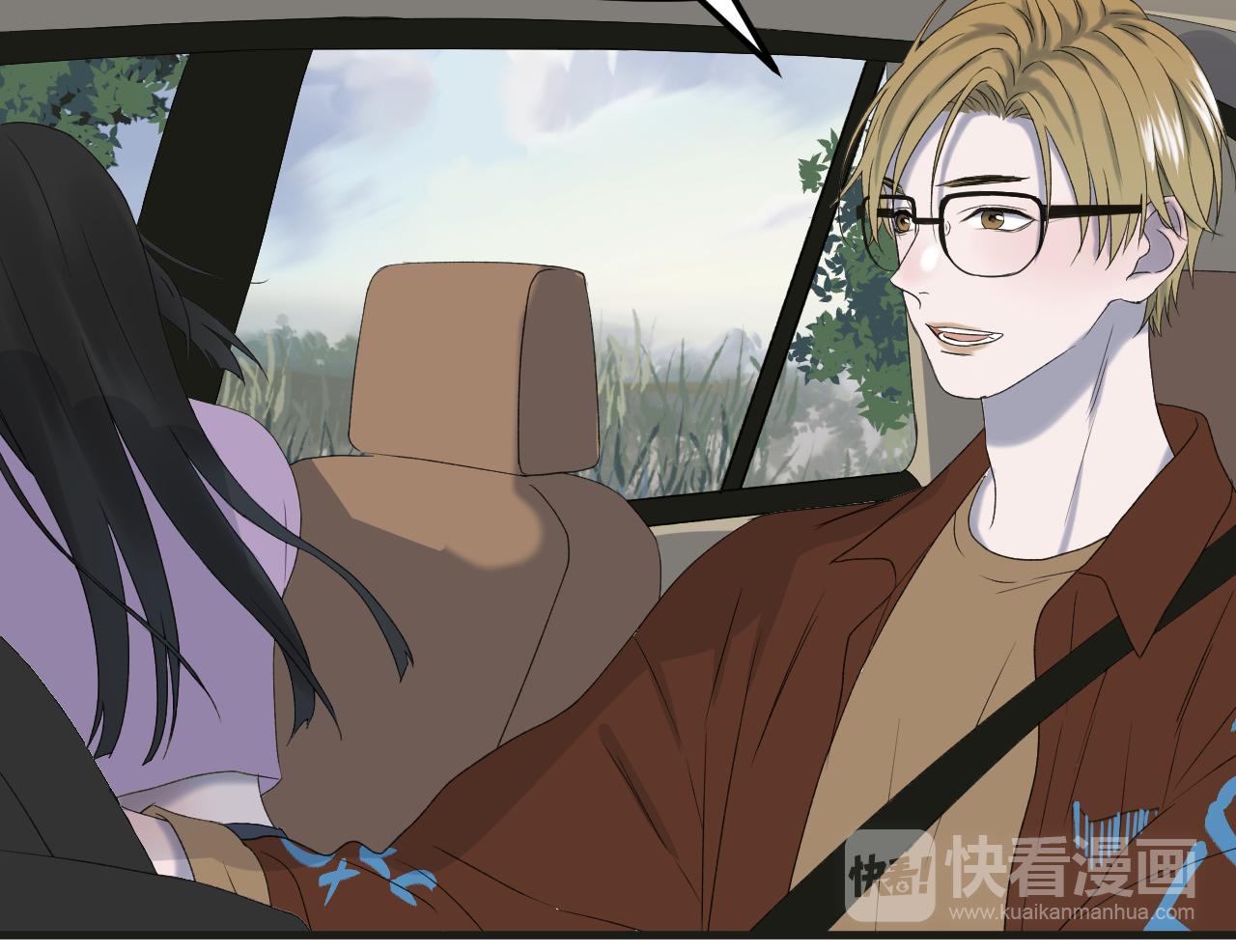 番外 丈母娘同学？44