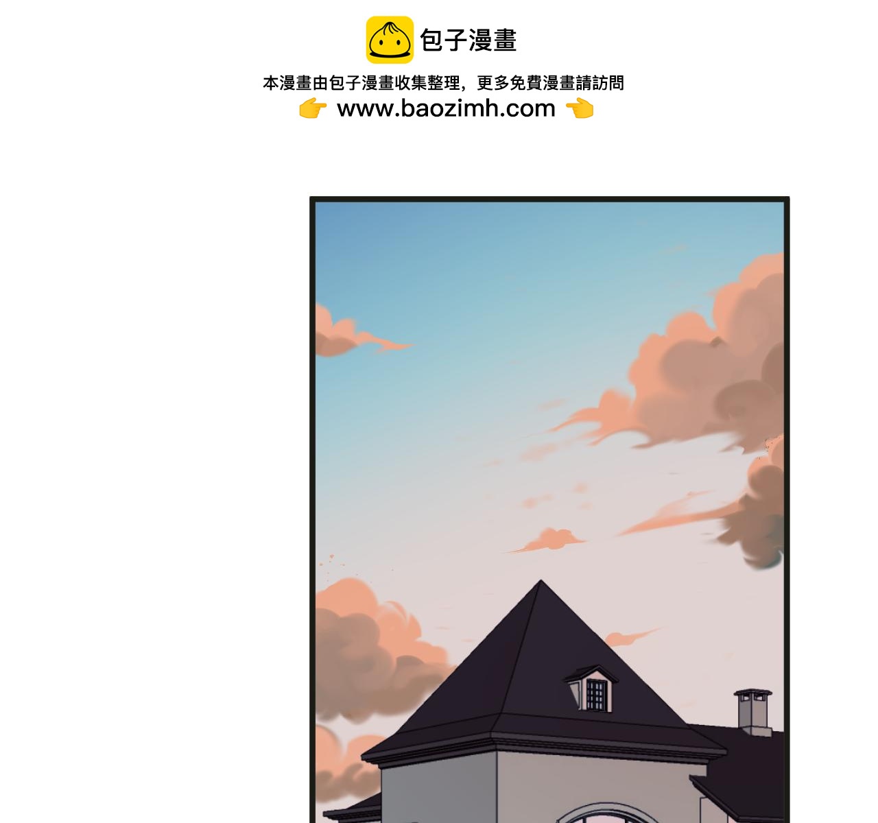 番外 丈母娘同学？57