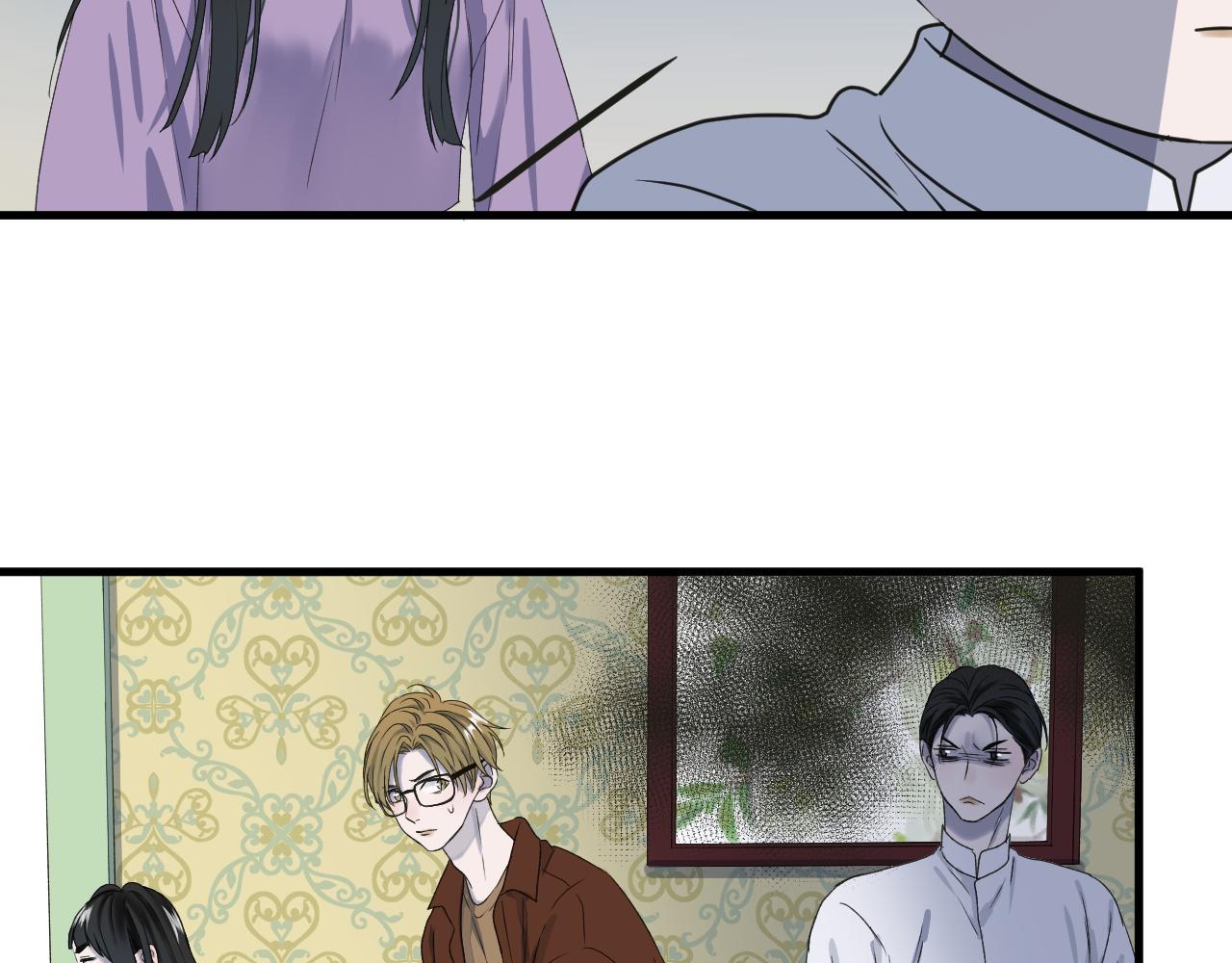 番外 丈母娘同学？9