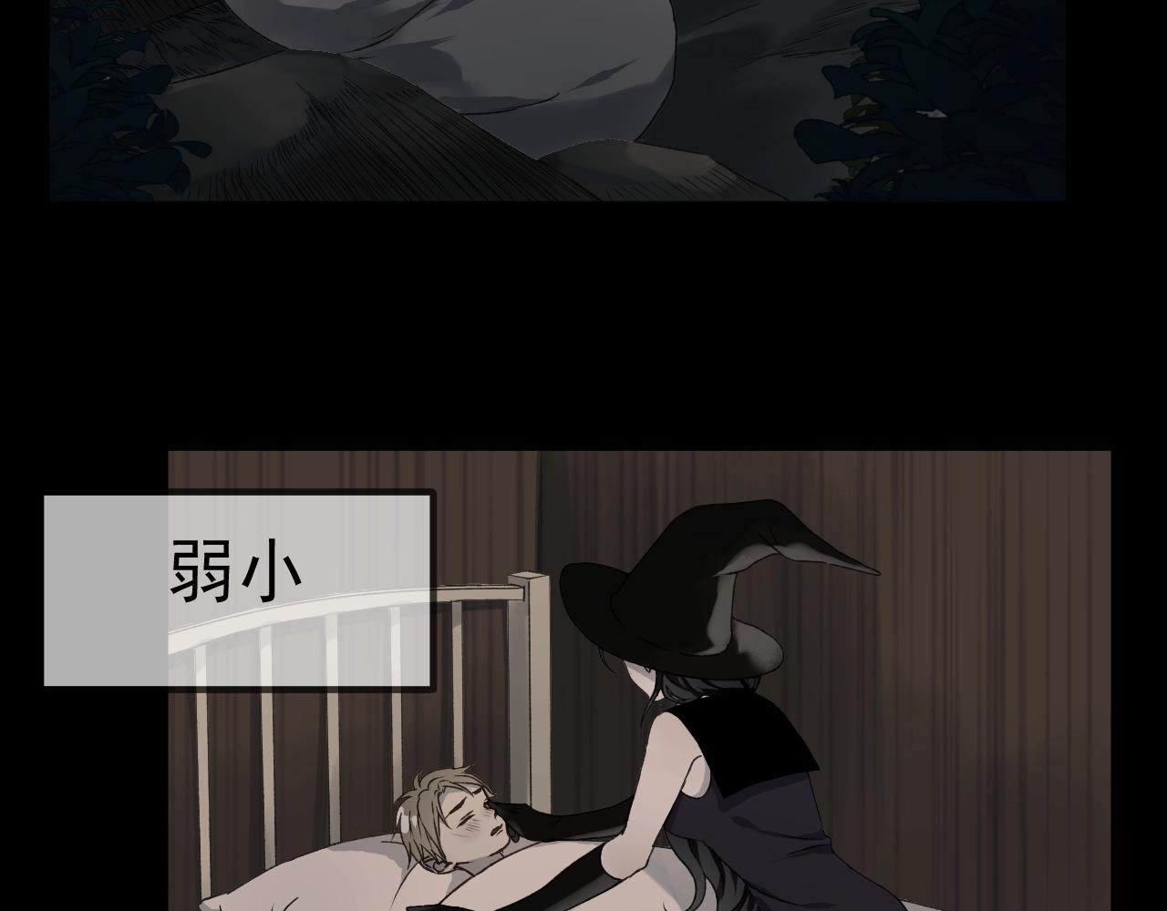 第5话  跳窗10