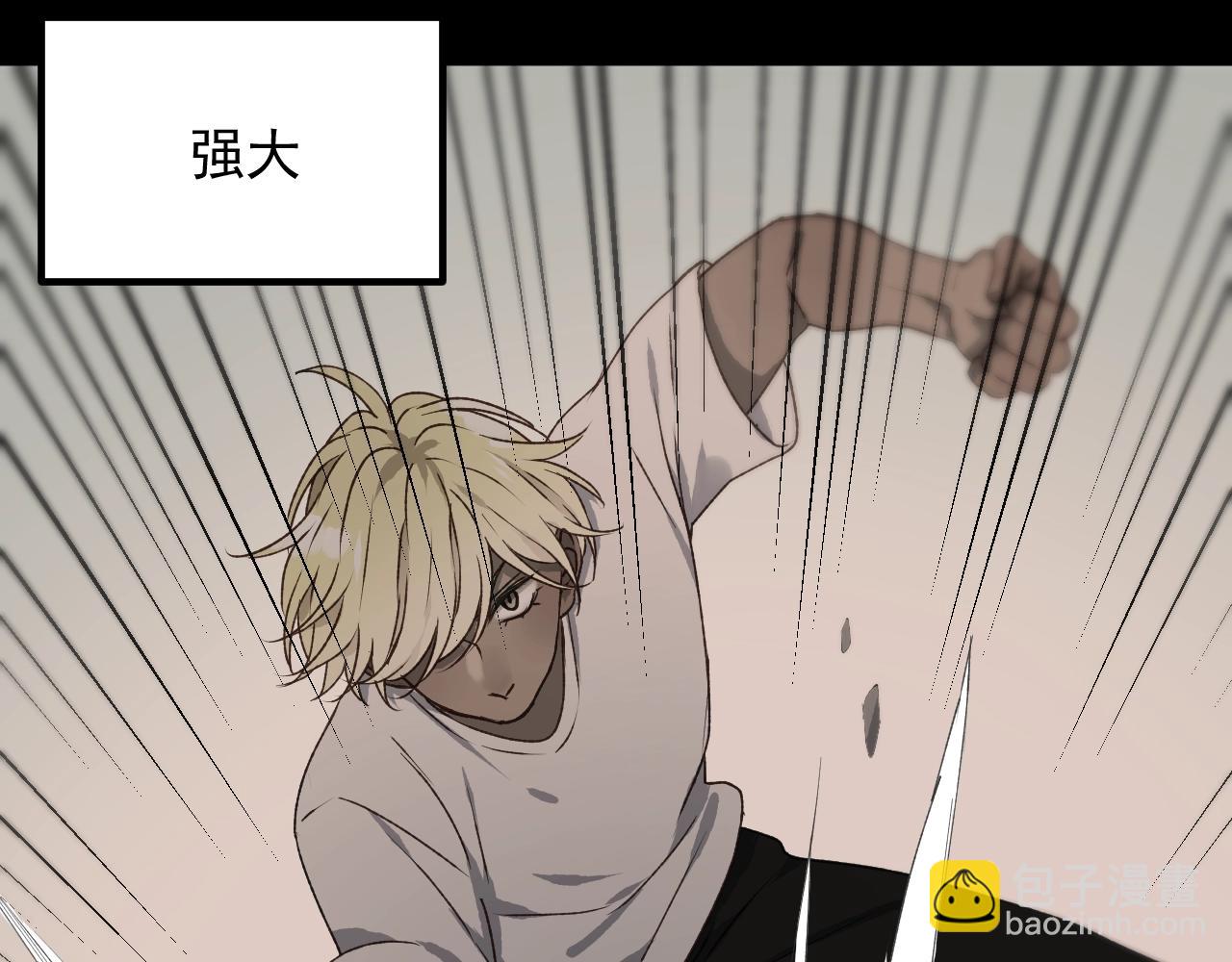 第5话  跳窗15
