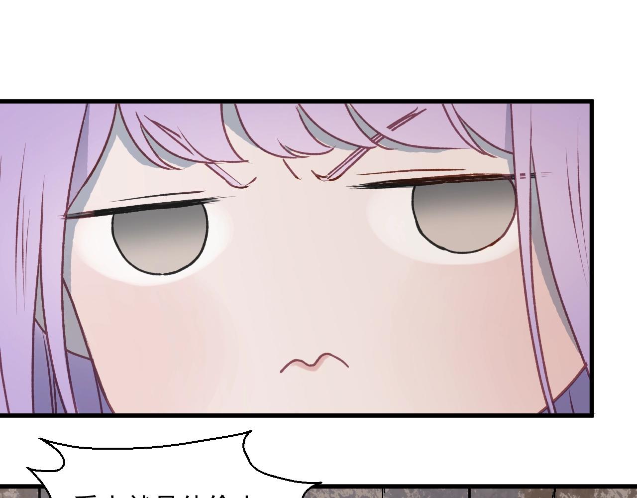 第5话  跳窗37