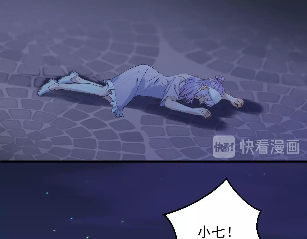 第21话 冷漠背后的温柔10