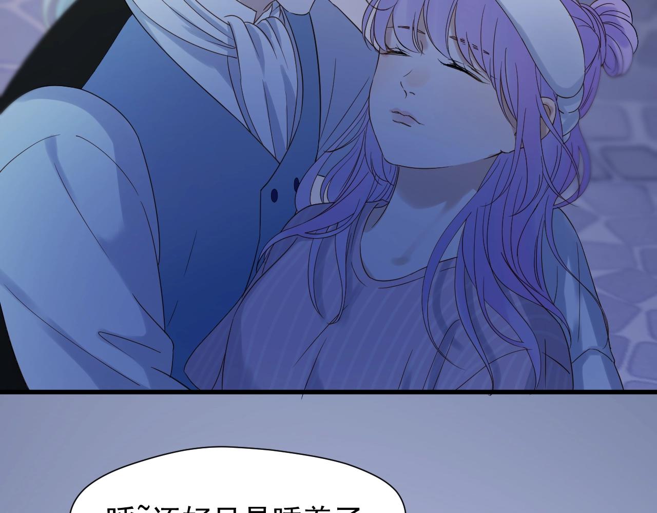 第21话 冷漠背后的温柔13