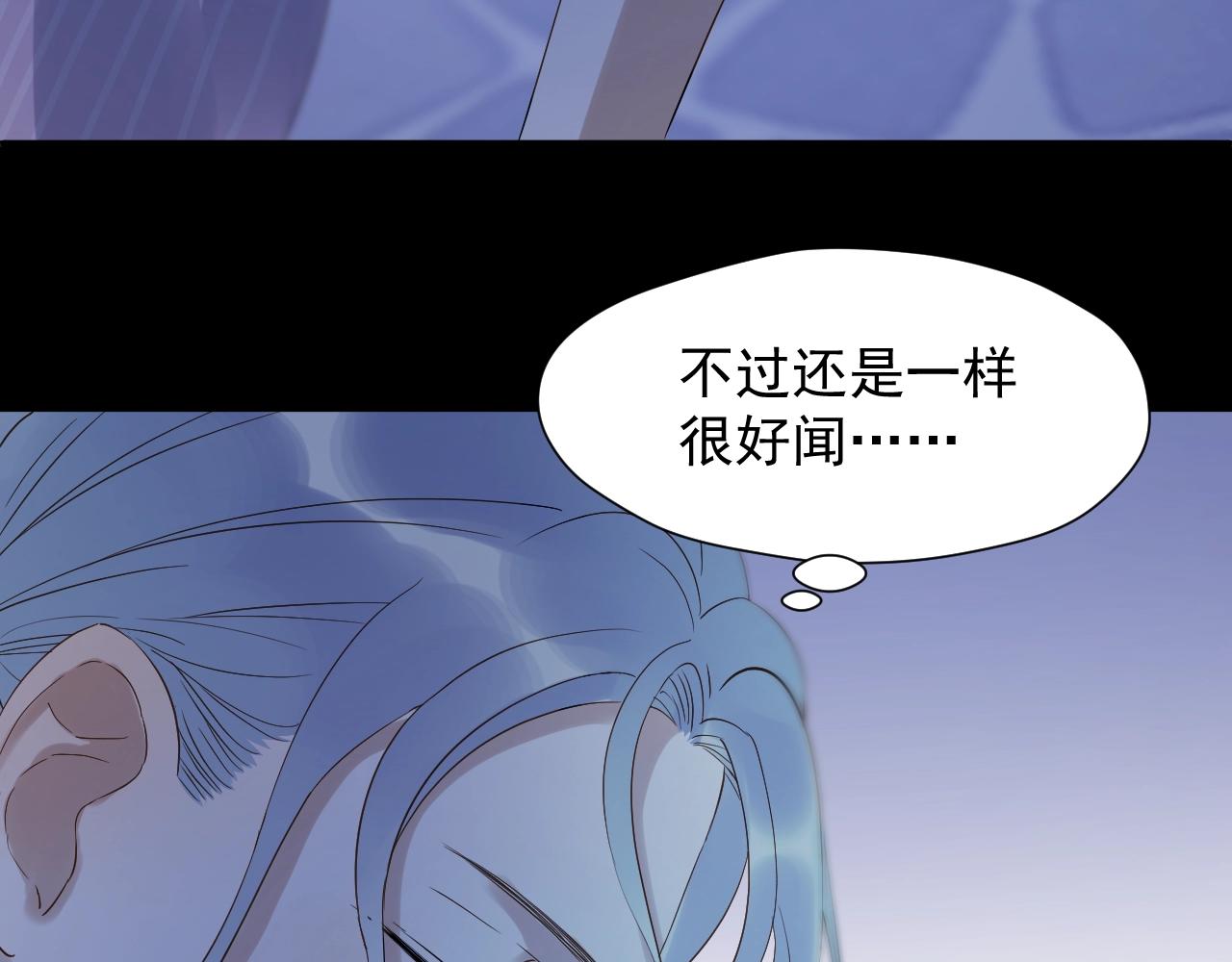 第21话 冷漠背后的温柔22