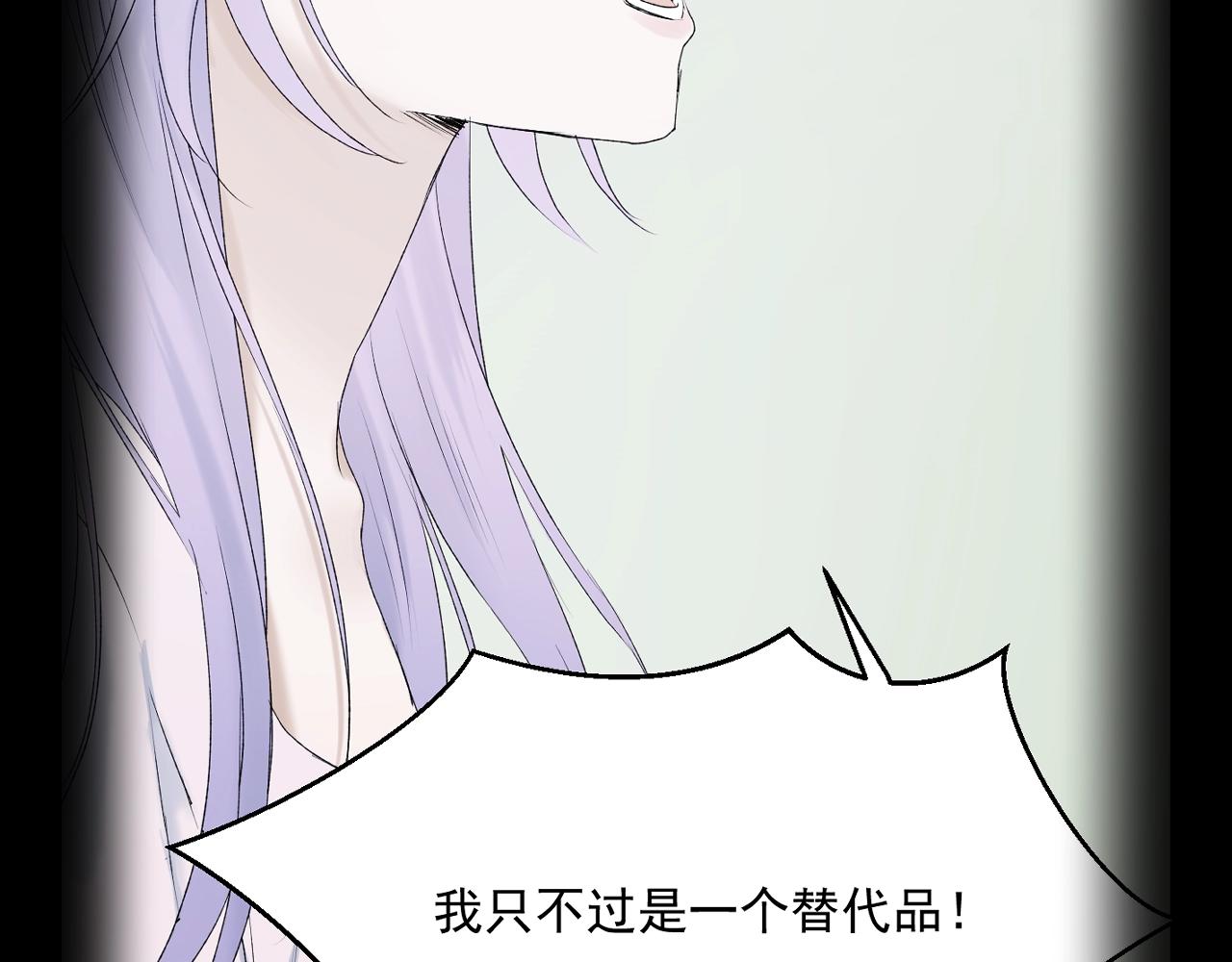 第21话 冷漠背后的温柔27