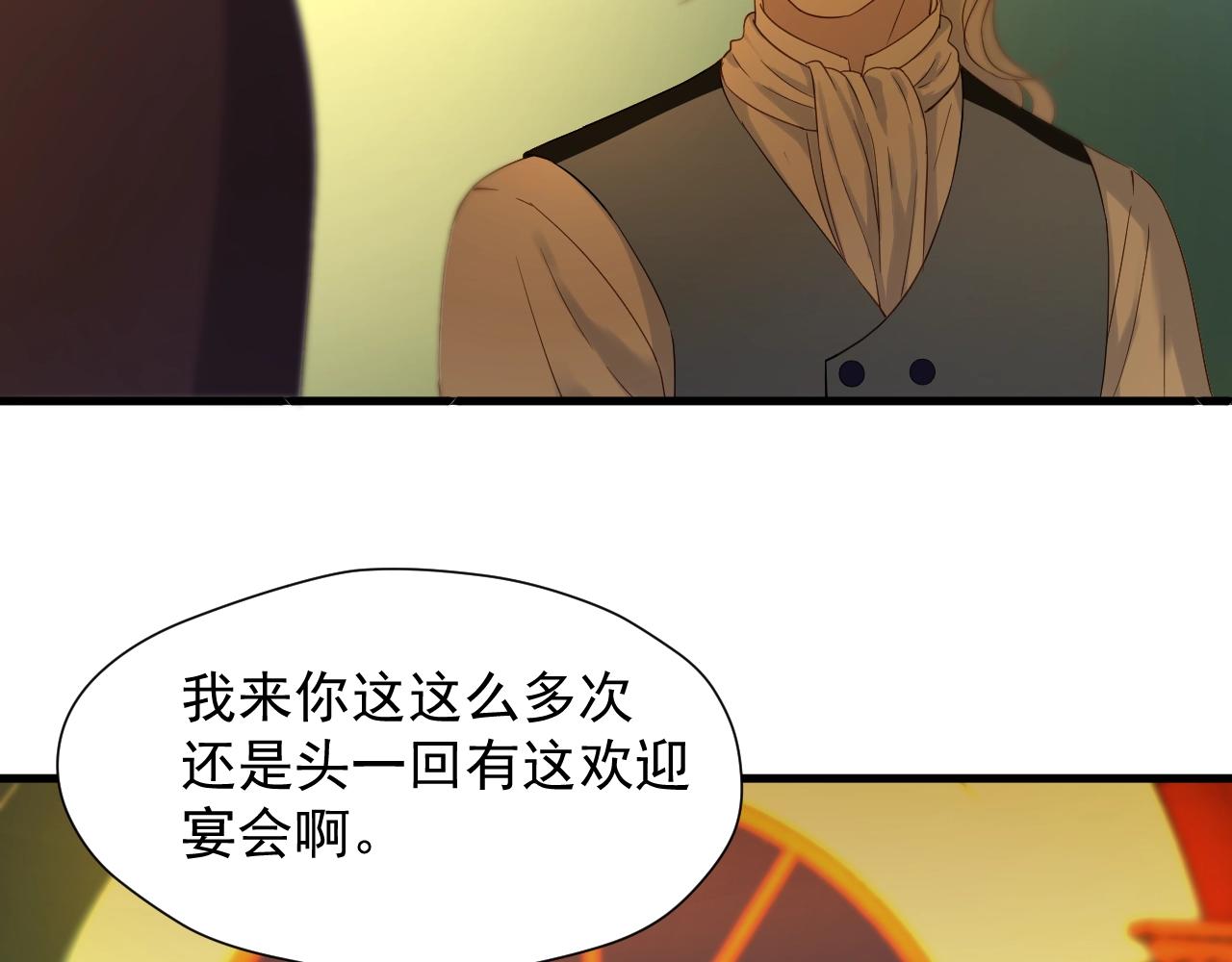 第21话 冷漠背后的温柔4